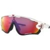 Oakley Jawbreaker Prizm Sunglasses 1 Oakley Jawbreaker Prizm Sunglasses -Chic Clothing Store POLWHIROA 1